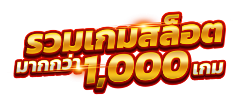 TG26 เว็บพนันที่คุณไว้ใจได้ ทุกความบันเทิง ระบบการเงินที่มั่นคง